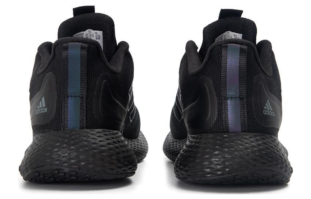 Кроссовки Adidas Edgebounce Gameday Guard