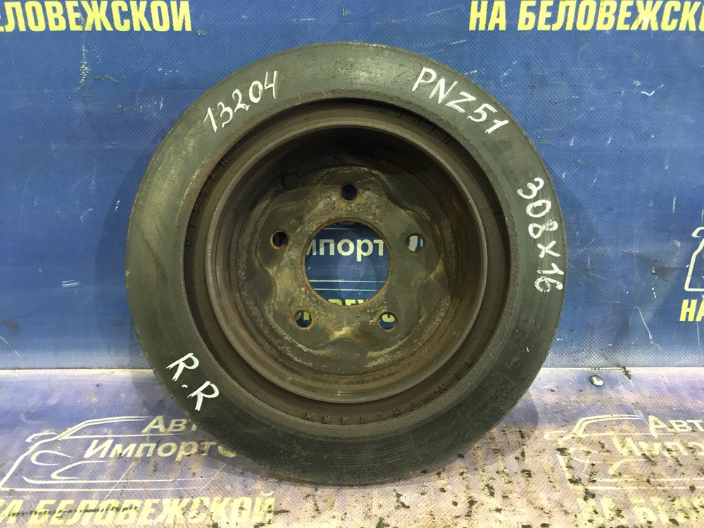 Диск тормозной задний NISSAN MURANO 2008-2015