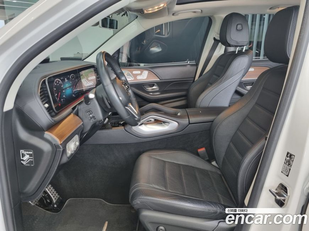 Mercedes-Benz GLE-Class W167 GLE450 4MATIC (05.2020)