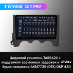 Teyes CC4 Pro 9" для Mitsubishi Pajero Mini 1998-2012