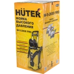 HUTER W-5-2600 PRO мойка высокого давления 70/8/33