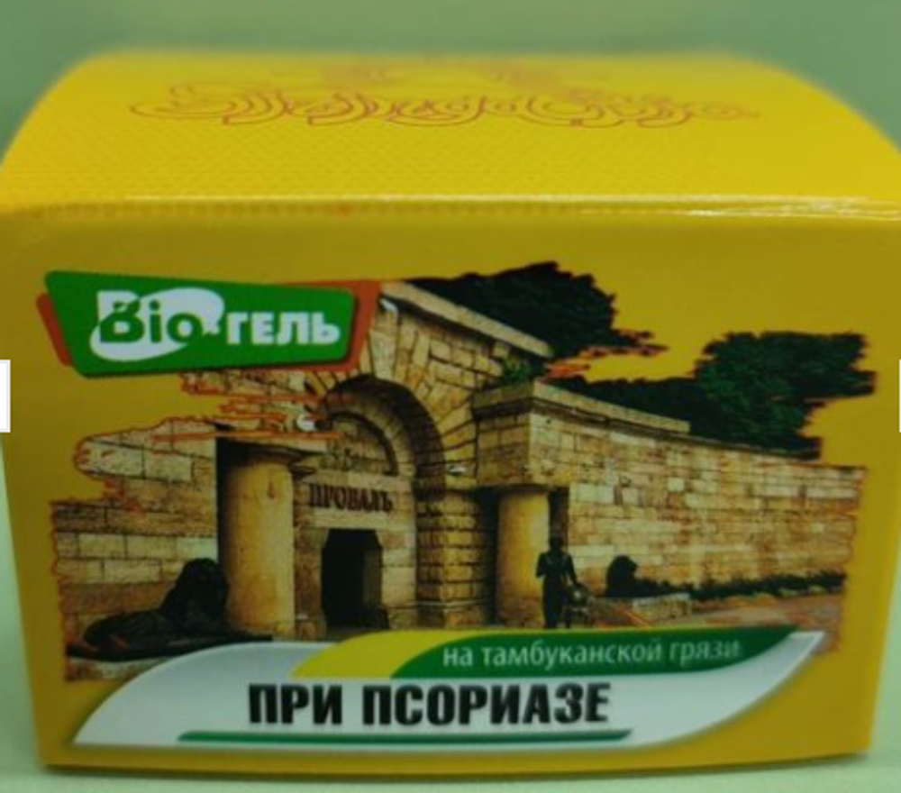 Био-гель при псориазе
