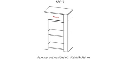 Тумба Квадро-43