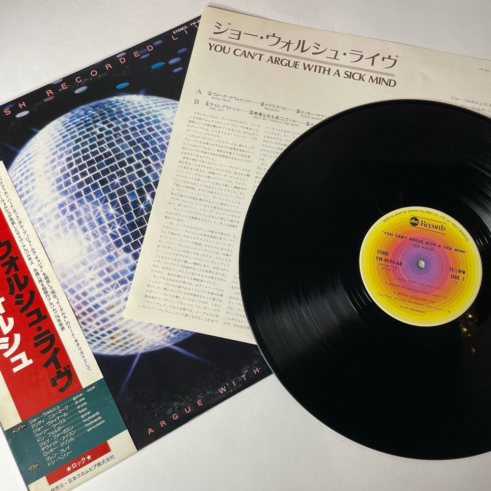 Винтажная виниловая пластинка LP Joe Walsh You Can't Argue With A Sick Mind (Japan 1978) (Obi)