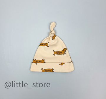 Шапка однослойная "Таксы" песочно-бежевый