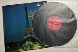 Винтажная виниловая пластинка LP Поль Мориа Paul Mauriat Plays Famous Chansons (Japan 1977) (No Obi)