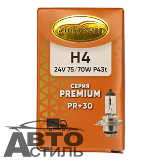Автолампа H4 24V 75/70W P43t Автосвет +30% PREMIUM #34430PR+30