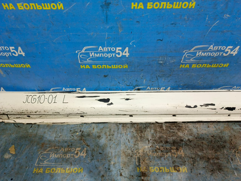 Порог левый пластиковый TOYOTA BREVIS 2002