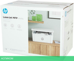 МФУ HP LaserJet M141a (7MD73A)