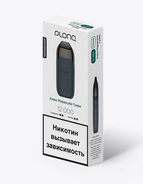 Одноразовый Pod Plonq Prime 12000 - Киви Маракуйя Гуава (12000 затяжек)