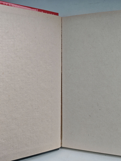 Похищение на тысяче островов