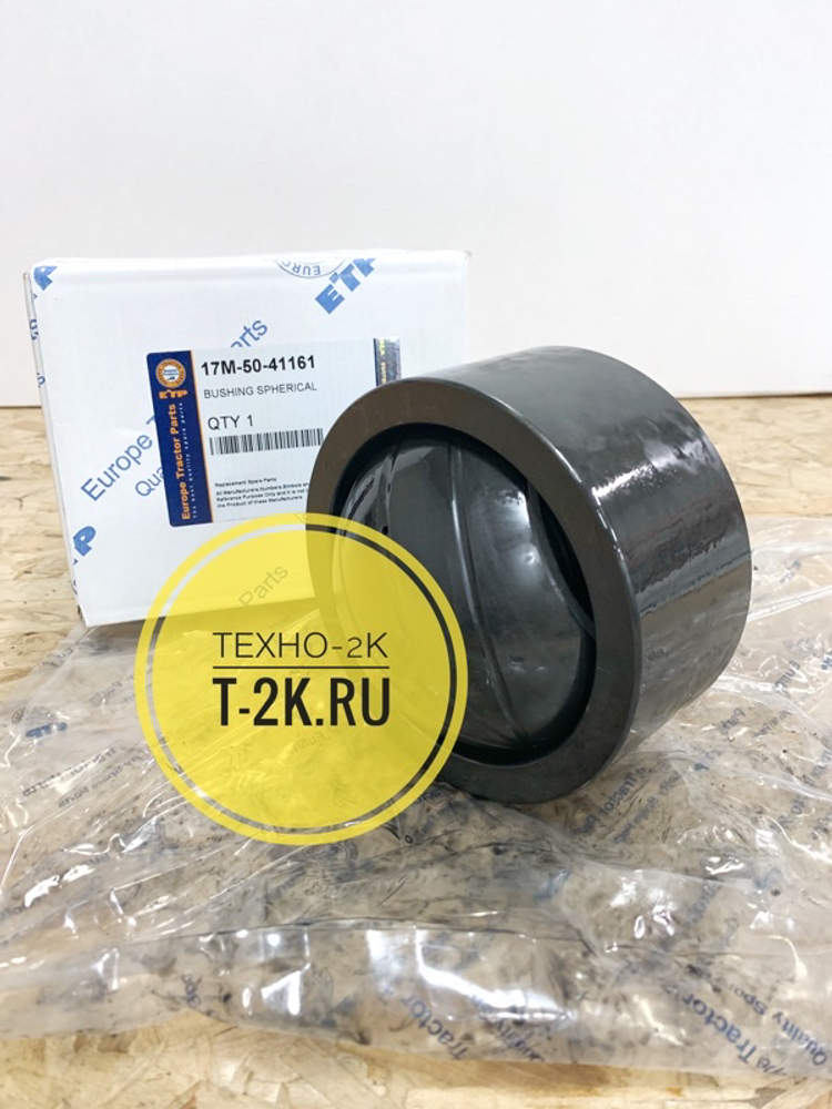 17M-50-41161