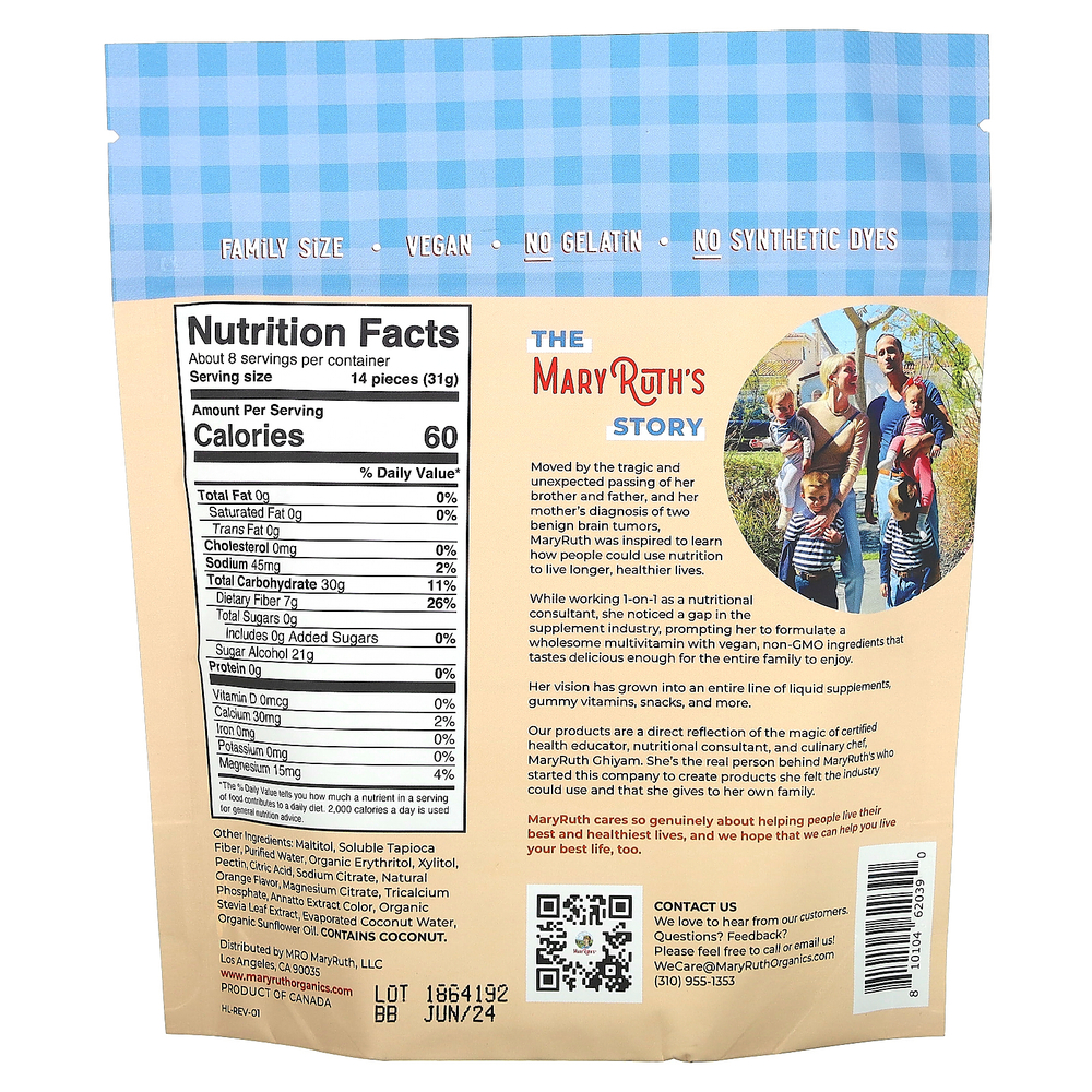 MaryRuth's, снек в виде жевательных мишек, со вкусом апельсина, 240 г