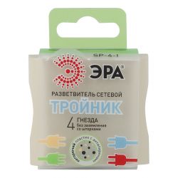 Разветвитель электрический ЭРА SP-4-I на 4 розетки без заземления 16А слоновая кость