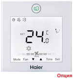 Внутренний кассетный блок мульти-сплит системы Haier AB50S2SA1FA