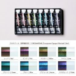 Holbein Acrylic Iridescence Chroma Pearl Set 8 цветов 5 ml [AC894]