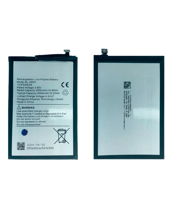 Аккумулятор для Infinix 30i/X669/Smart7HD 5000 mAh (BL-49NX)