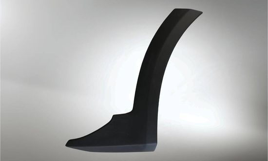 Накладки передние на арки Quasar Cross