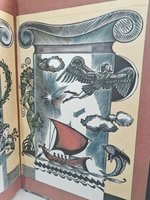 Лукиан из Самосаты. Избранная проза