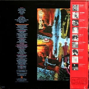 Santana / Beyond Appearances (LP)