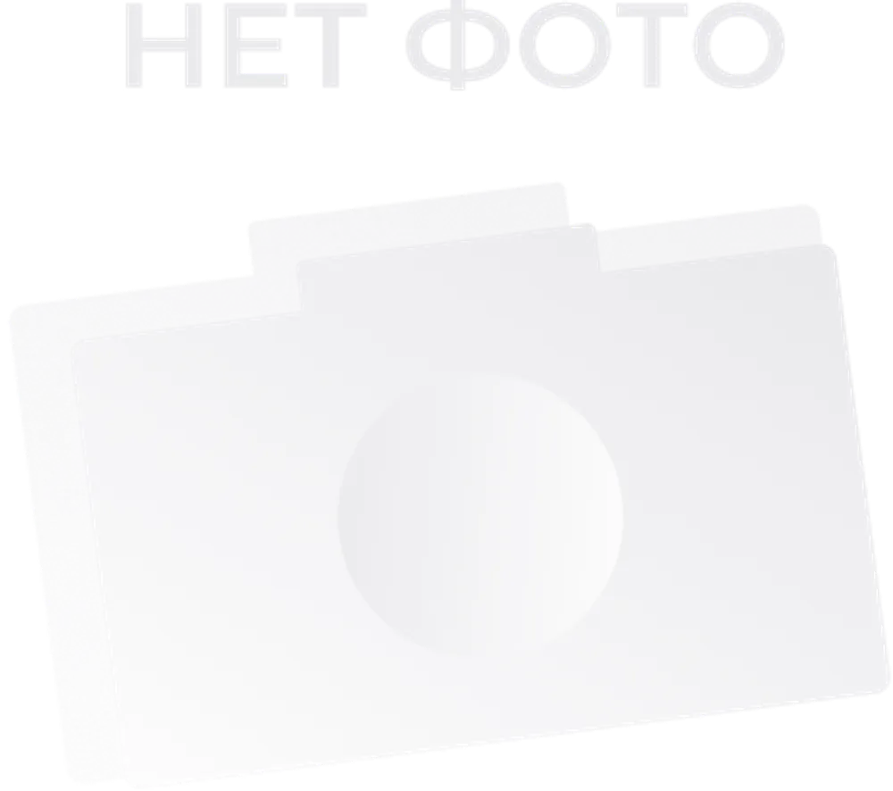 Объектив InFocus LENS-090