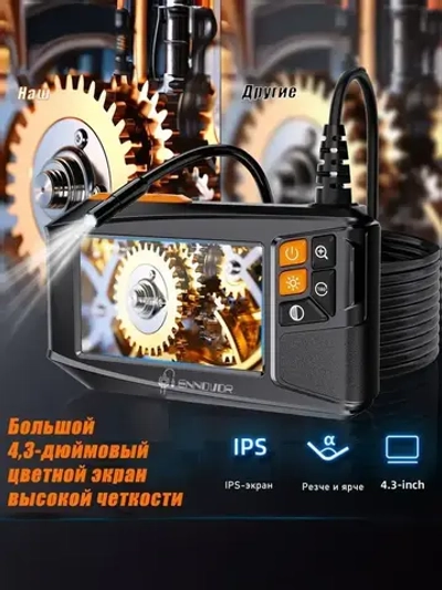 Видеобороскоп с 4,3-дюймовым дисплеем, изображением высокой четкости 5M 1920*1080P, подходит для обслуживания автомобилей и обнаружения трубопроводов