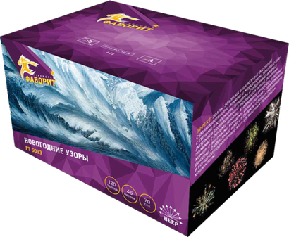 Батарея салютов " Новогодние узоры" 120 залпов 0,8/1/1,2 дюйма