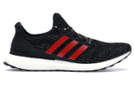 Кроссовки Adidas Ultraboost 4.0 Chinese New Year 2019