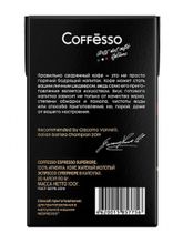 Кофе в капсулах Nespresso Coffesso Espresso 20 шт x 4 уп