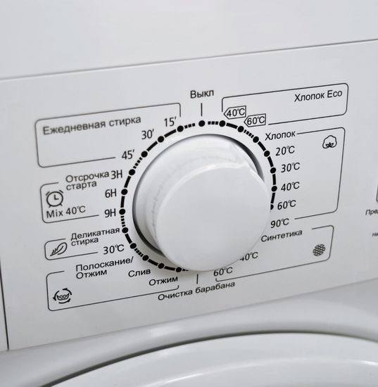 Стиральная машина Samtron WM-M545801