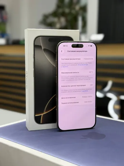 Б/У Телефон Apple IPhone 16 Pro 128Gb Natural Titanium 96% (JPQXDH9CFK)
