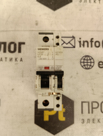 Siemens 5SY6102-7 б/у