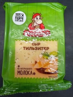 Пестравка сыр 200гр в асс