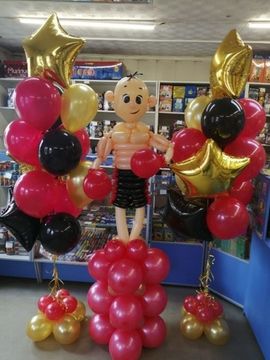 Фигура для мужчин №3