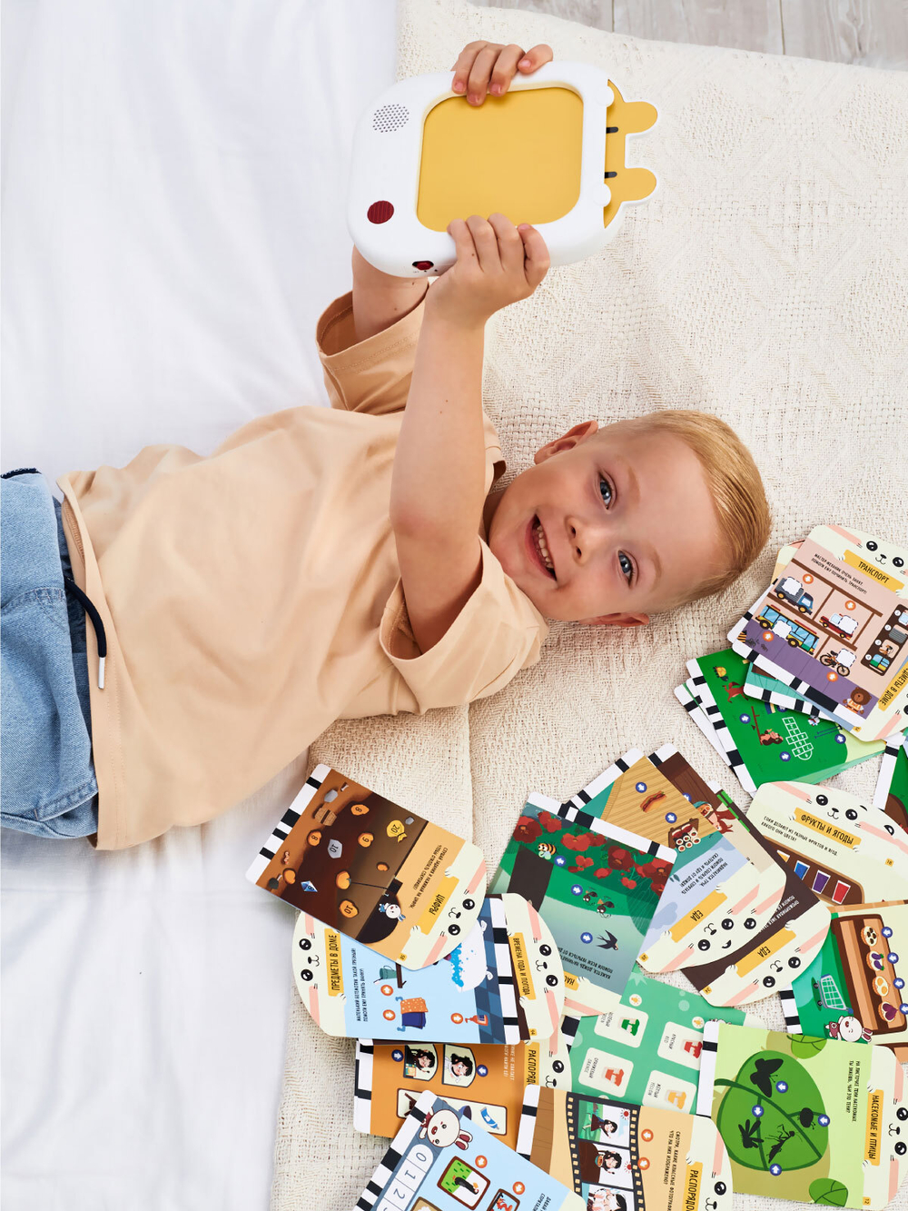 Обучающий планшет alilo Обучай-Зайка® Q1