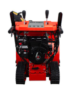 Снегоуборщик гусеничный бензиновый A-iPOWER AS719LE 41205