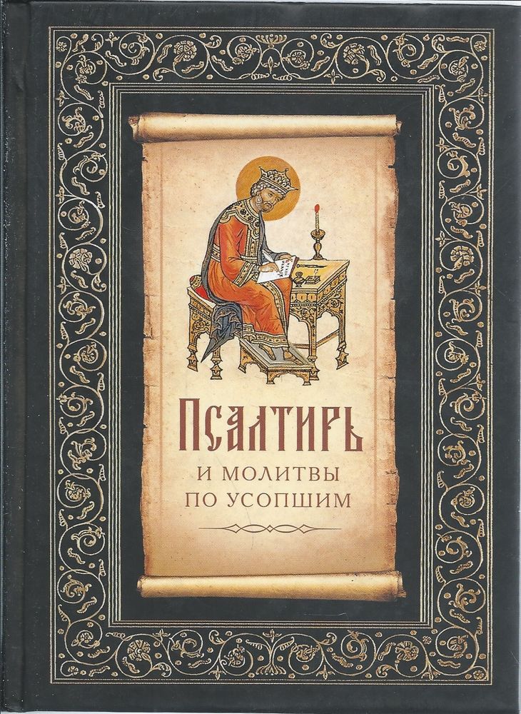 загруженное (20).jpg