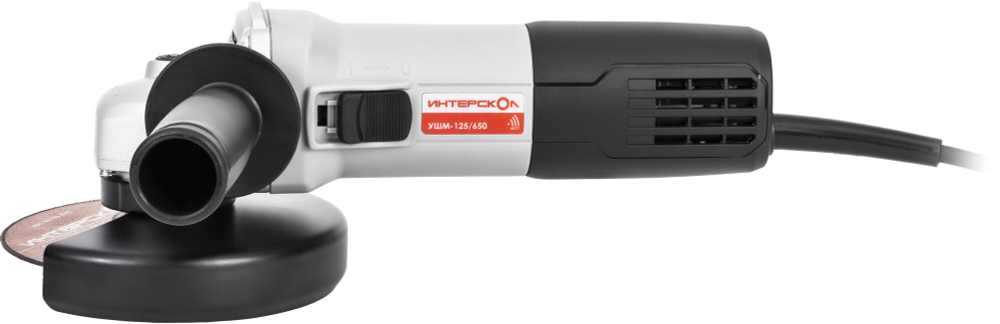 УШМ Интерскол УШМ-125/650, 650Вт, 22мм, 11000об/мин, 125мм, 2.1кг