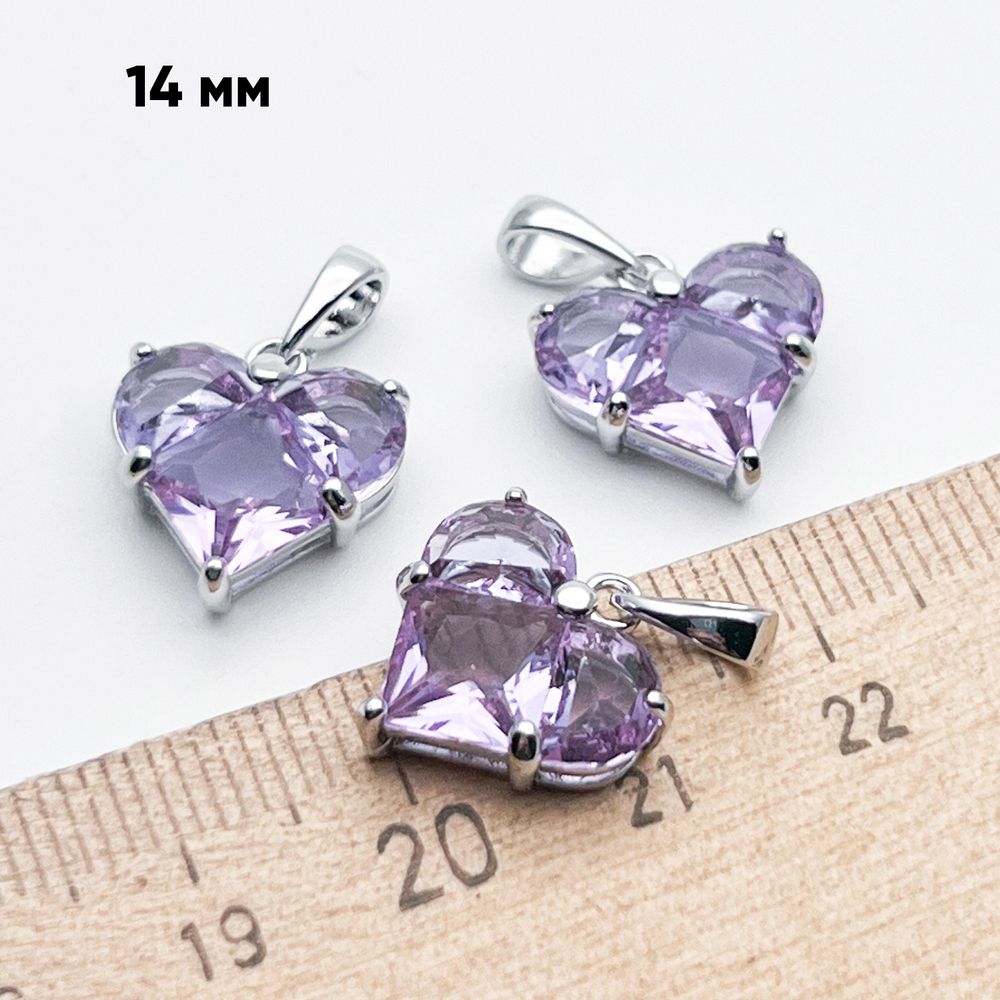 Подвеска Сердце, цвет серебро (родий) + сиреневый, размер 14*14 мм, цена за 1 шт
