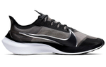 Кроссовки Nike Zoom Gravity 1