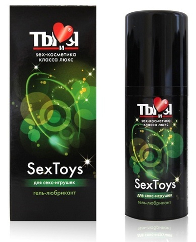 Гель- любрикант SexToys,  20г.