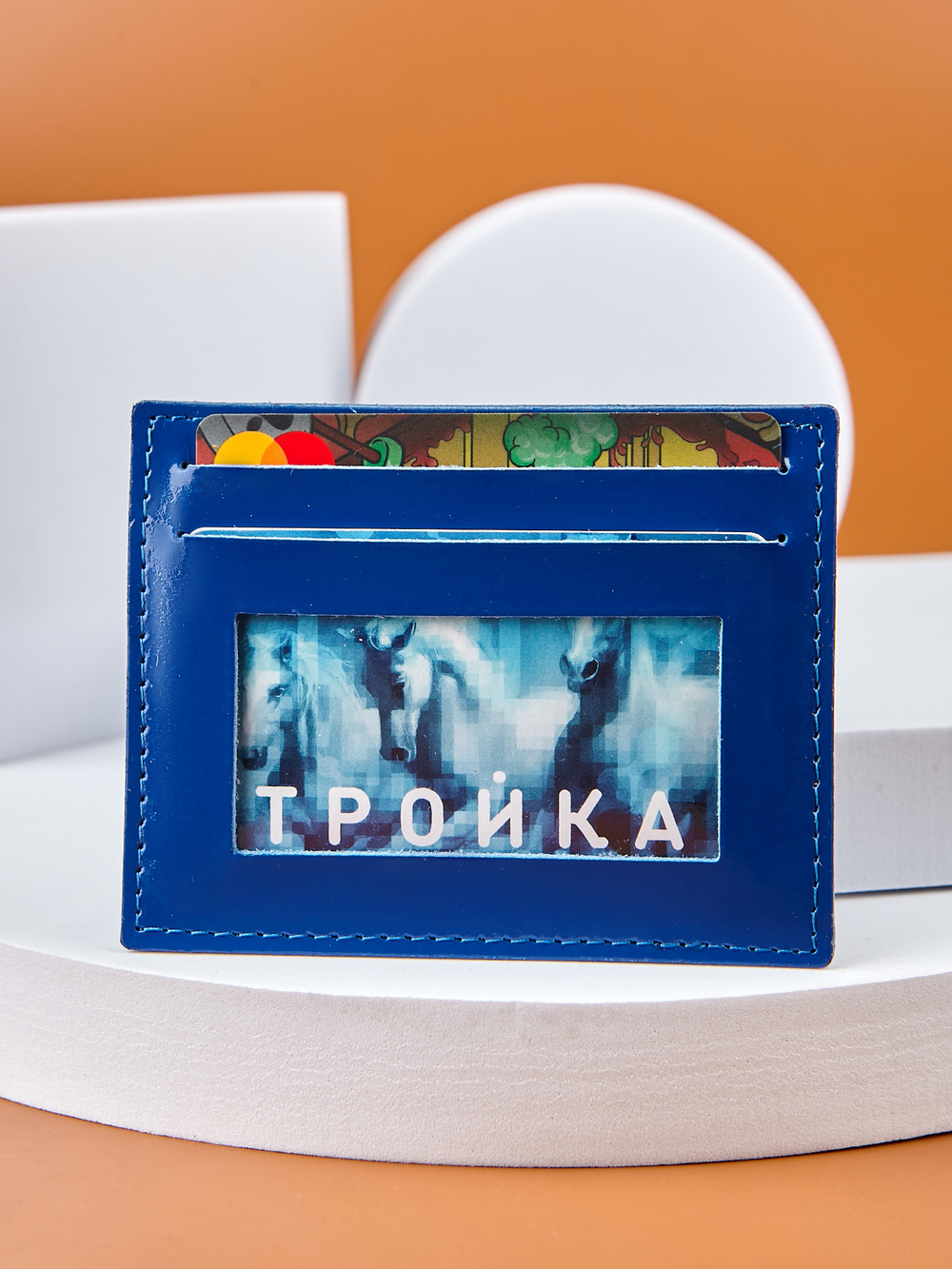 Картхолдер