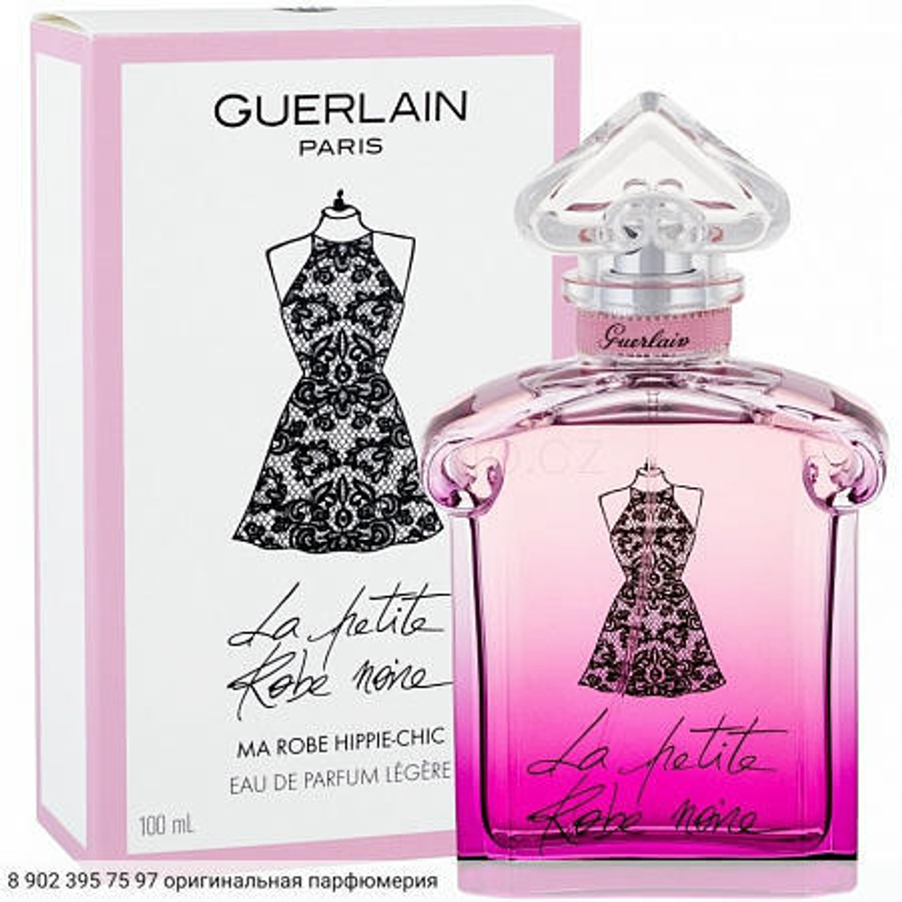 La Petite Robe Noire Legere