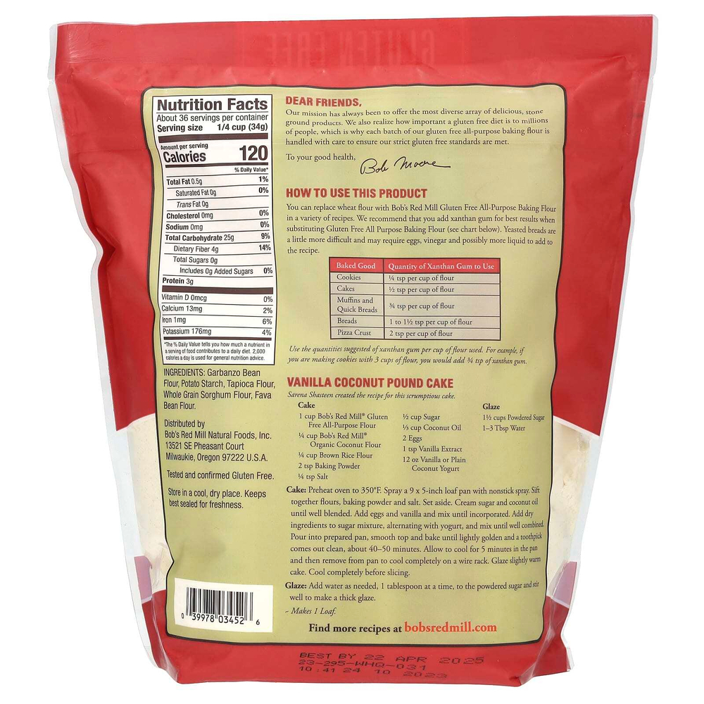 Bob's Red Mill, универсальная мука для выпечки, без глютена, 1,24 кг (44 унции)
