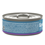 Консервы Brit Premium By Nature с ягненком для щенков всех пород 100 г