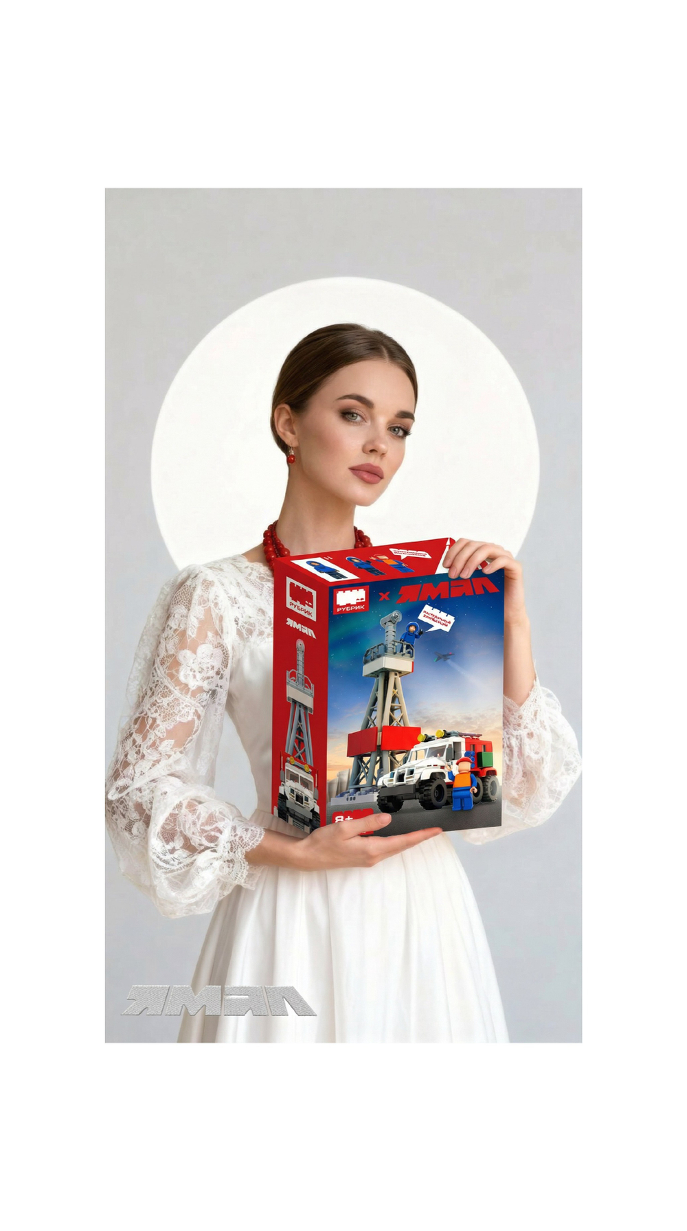 Буровая вышка с трэколом