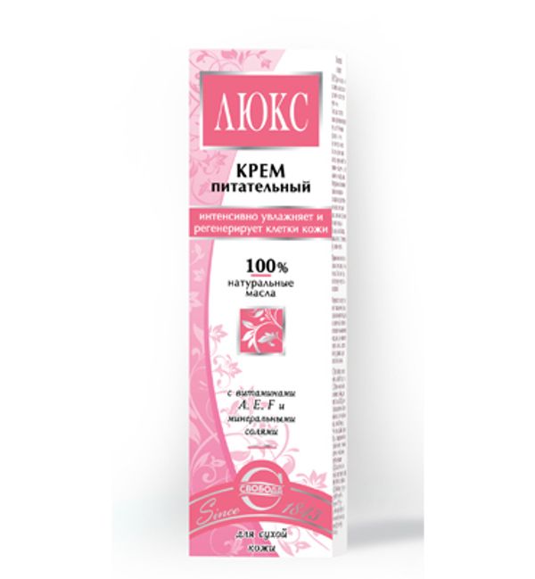 Свобода Люкс Крем для лица