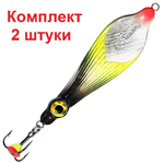 Блесна для рыбалки зимняя AQUA РУСАЛКА