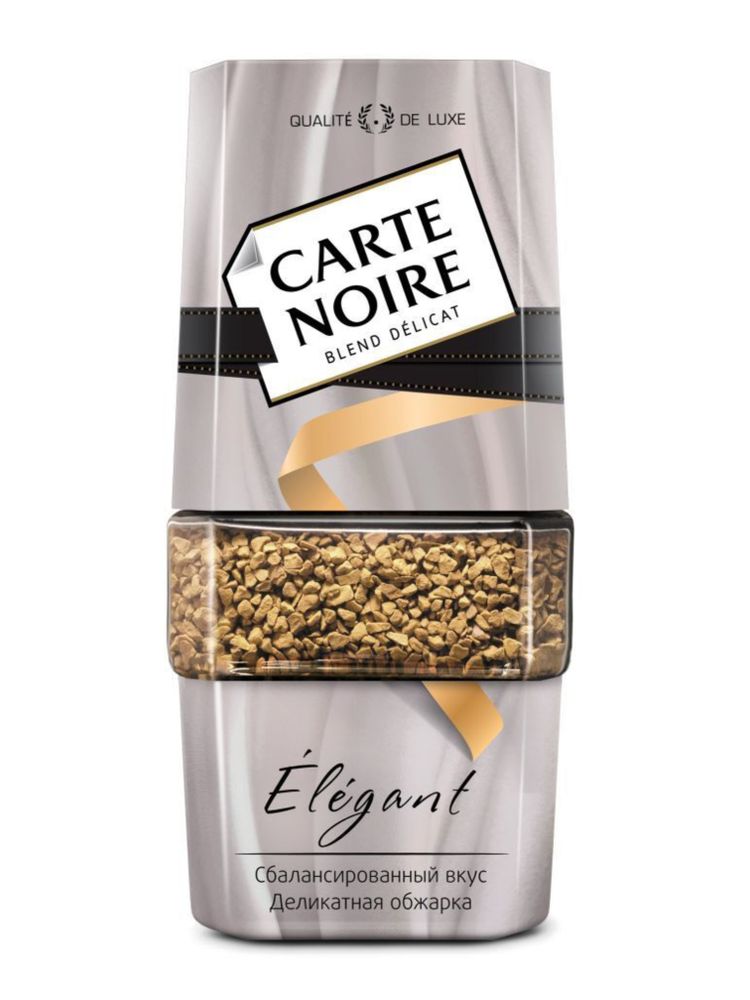 Кофе растворимый Carte Noire Elegant 95 г