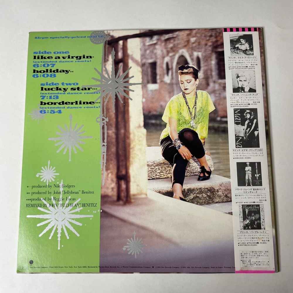 Винтажная виниловая пластинка LP Madonna Like A Virgin and Other Big Hits (Japan 1985) 45 RPM Mini-Album
